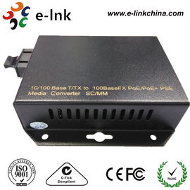 Medios convertidor de la fibra de la fibra dual del POE, Ethernet Rj45 al convertidor de los medios de la fibra óptica